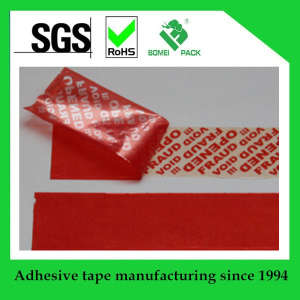 Custom Security Packaging Tape